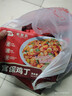 谷言年夜饭 预制菜 宫保鸡丁372g速食方便菜 半成品  实拍图