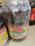 鲁花 【保真菜籽油】食用油 低芥酸特香菜籽油 6.18L   物理压榨 实拍图