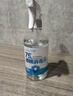海氏海诺75%酒精消毒液喷雾500ml*6瓶大瓶家用消毒喷雾杀菌免洗速干洗手液 实拍图