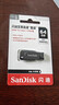 闪迪（SanDisk）64GB USB3.2 U盘 CZ550黑色 读速100MB/s 安全加密 数据恢复 学习办公电脑车载 高速大容量优盘 实拍图