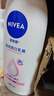 妮维雅（NIVEA）孙颖莎同款天然VC美白身体乳女士温润透白润肤乳液400ml情人节礼 实拍图