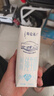 蒙牛特仑苏脱脂纯牛奶250ml*16盒 健身减脂 年货礼盒 实拍图