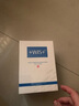 WIS水润面膜24片补水保湿舒缓抗皱紧致晒后修护护肤品新年礼物送礼 实拍图