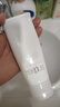 芙丽芳丝（Freeplus）氨基酸洗面奶男女通用深层清洁控油收缩毛孔保湿提亮肤色100g 实拍图