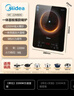 美的（Midea）电磁炉电陶炉家用 2200W大功率新型电磁灶火锅炉 一体面板炒菜烹饪一套带锅配锅 WH2202S 实拍图
