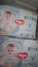 好奇（Huggies）金装拉拉裤XXL74(15kg以上)尿不湿【速干不易红】 实拍图