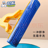 世家胶棉拖把28CM 122弯折省力拖杆 2头 家用免手洗墩布吸水地拖 实拍图