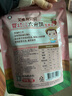 艾唯倪（ivenet） 进口婴幼儿米饼宝宝辅食零食饼干6个月以上胚芽大米 菠菜味30g*3 实拍图