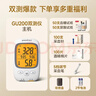鱼跃（Yuwell）GU200尿酸血糖检监测试仪双功能家用一体机背光大屏50尿酸+50血糖 实拍图