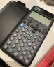 卡西欧（CASIO）fx-991CNCW科学函数计算器fx-991升级款大学生考研物化生竞赛考试学习专用黑色 实拍图