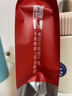 山东特产日照红茶工夫红茶茶叶香甜礼盒过年送长辈 日照红茶四包一斤装 实拍图