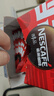 雀巢（Nestle）【侯明昊推荐】醇品速溶黑咖啡燃减0糖0脂*健身燃减防困48包*1.8g 实拍图