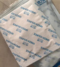 绿之源除湿片除湿袋干燥剂吸湿袋除湿剂衣柜被子除湿片20g*10片 实拍图
