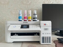 爱普生（EPSON）L4266墨仓式彩色无线多功能一体机家用/办公 AI学习打印机（打印复印扫描 wifi 自动双面 液晶屏） 实拍图
