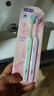 舒客宽头樱巧牙刷2支装V型宽薄刷头超软毛护龈小刷头成人牙刷新老随机 实拍图