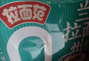 今麦郎非油炸方便面泡面速食拉面范重庆小面 豌杂面风味五连包 实拍图