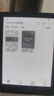 掌阅（iReader）【新品发布】Neo3 6英寸电子书 智能阅读器 墨水屏电纸书 看书学习漫画AI平板电脑 轻薄便携 沉墨 实拍图
