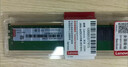 联想（Lenovo）16G DDR4 2666 台式机内存条 实拍图