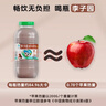 李子园【成毅代言】甜牛奶乳饮料朱古力味225ml*20瓶儿童早餐奶黑五 实拍图