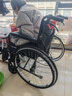 怡辉（YIHUI）轮椅轻便可折叠老年人专用出行小型年轻人骨折便携式手动可自推 实拍图