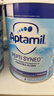 爱他美（Aptamil）英国版爱他美深度水解奶粉 益生菌牛奶蛋白过敏 特配奶粉 低乳糖 英版益生菌太益启 800g*4罐 实拍图