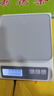 京东京造 电子秤 厨房秤克重称食物秤烘焙家用高精度0.1g/6kg（充电款） 实拍图