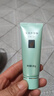 完美芦荟胶40g补水保湿乳液晒后修护面霜改善肌肤毛孔粗糙温和祛痘 实拍图