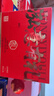 泓一什锦年货礼盒1050g 蛋黄酥糕点休闲零食大礼包双层高端送礼品团购 实拍图