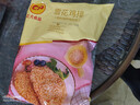 正大食品（CP）雪花鸡排2斤约10片 冷冻 鸡胸肉炸鸡排鸡扒酥脆大块鸡肉 实拍图