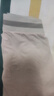 金利来男士内裤男7A级抗菌纯棉平角裤男秋冬吸湿透气四角短裤男 实拍图