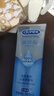 杜蕾斯（durex）玻尿酸人体润滑液100ml 透明质酸润滑油剂水溶性 夫妻房事情趣 实拍图