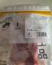 龙大肉食猪月牙骨净重1斤 带肉月亮骨 猪脆骨软骨 烤肉烧烤煲汤家常冷冻食 实拍图
