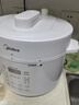 美的（Midea）【京东自营】官方0涂层电压力锅高压5L双胆家用 全自动智能预约开盖煮MY-E5622小米电饭煲4-6人 实拍图