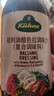 冠利（KUHNE）轻脂油醋汁250ml黑醋沙拉酱汁健身餐蔬菜水果意式色拉酱轻食 实拍图