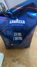 拉瓦萨（LAVAZZA）经典意式咖啡豆商用咖啡CREMA E AROMA意式醇香咖啡豆1kg新鲜烘焙 实拍图