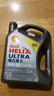 壳牌（Shell）全合成机油超凡喜力5W-40 API SP A3/B4级 4L灰壳保养香港进口 实拍图