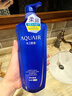 水之密语（AQUAIR）净润臻养(倍润型)洗发水600ml滋养保湿男女士洗发露热门商品 实拍图