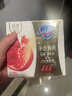 舒肤佳排浊香皂全新加量装红石榴150g*3肥皂 洗澡洗脸洗手洁面 男女通用 实拍图