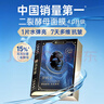 膜法世家4.0版二裂酵母面膜15片【明星同款】淡纹抗皱紧致补水情人节礼物 实拍图