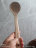 美厨（MAXCOOK）木饭勺 榉木勺子 天然家用无漆无蜡木铲菜勺粥勺 MCCU2470 实拍图