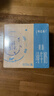 蒙牛【新鲜日期】特仑苏脱脂纯牛奶250ml*16盒 健身减脂 年货礼盒 实拍图