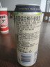 保拉纳（Paulaner）柏龙 经典小麦白啤 500ml*24听 德国啤酒 京东自营 年货送礼 实拍图