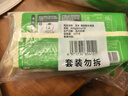 安井 猪肉糯米烧卖 300g*2袋 共20个烧麦 速冻家庭面点 早餐半成品 实拍图