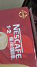 雀巢（Nestle）【樊振东同款】1+2原味低糖*速溶咖啡三合一冲调饮品30条450g 实拍图