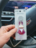 朗龙汽车香水挂件车载香薰香水挂饰车内香氛装饰用品汽车摆件新年礼物 实拍图