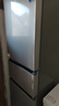 海尔（Haier）「真省电」217L三门小冰箱黑金净化一级能效风冷无霜星辉银BCD-217WGHC3E9S9国家补贴 实拍图