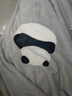 无印良品法兰绒毛毯 办公室午睡毯四季盖毯空调毯子毛巾被 180*200cm 实拍图