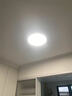 雷士（NVC）卧室吸顶灯客厅led智能高端全光谱超薄贴顶未来光灯具沐煜包安装 实拍图