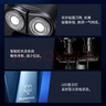 飞科（FLYCO） 剃须刀电动刮胡刀双头全身水洗智能须刨便携式迷你男士胡须刀生日送男友礼物 FS889蓝色【1小时充电 60天续航】 实拍图