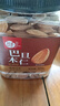 每果时光巴旦木仁400g原味无添加大杏仁扁桃仁每日坚果干果休闲零食年货 实拍图